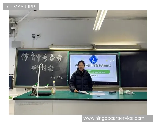 深圳排球队个人能力分析与提升策略探讨