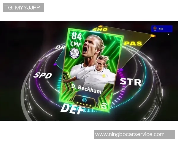 皇马足球明星贴画的魅力与传奇球迷心中的偶像与梦想 皇马足球明星贴画的魅力与传奇球迷心中的偶像与梦想