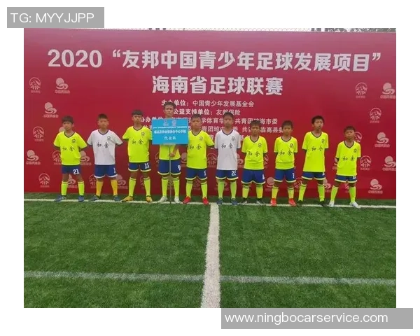 自制足球明星歌曲视频展现激情与梦想的完美结合 自制足球明星歌曲视频展现激情与梦想的完美结合