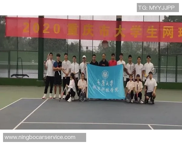 西安网球队荣登全国网球团队协作排行榜第七位展现出色团队精神与实力 西安网球队荣登全国网球团队协作排行榜第七位展现出色团队精神与实力