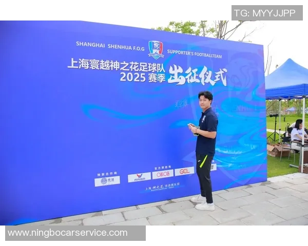 赛后分析:上海足球队与杭州足球队的战术意识与表现对比 赛后分析:上海足球队与杭州足球队的战术意识与表现对比