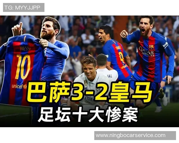 足球明星劈叉事件背后的真相揭秘与公众反应分析 足球明星劈叉事件背后的真相揭秘与公众反应分析