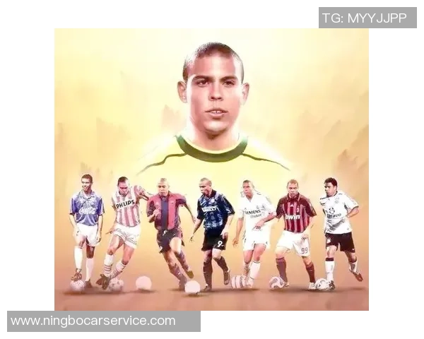 足球明星们的广告之路:那些曾为品牌代言的球场传奇 足球明星们的广告之路:那些曾为品牌代言的球场传奇