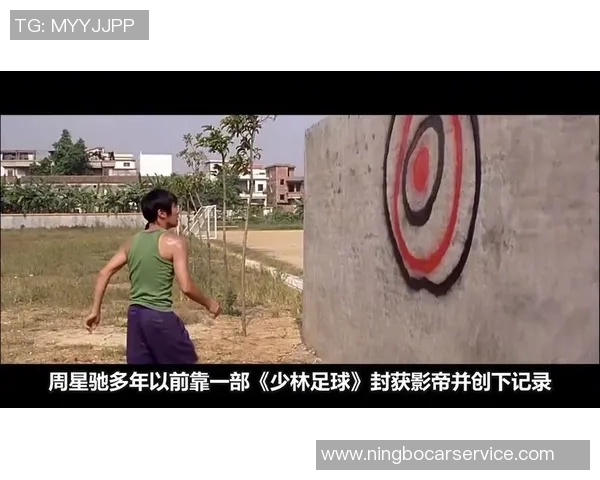 足球明星眼中的中国少林足球魅力与技艺的完美结合