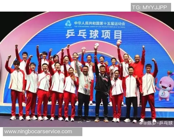 重庆乒乓球队在奥运会上的逆袭之旅展现拼搏精神与团队力量