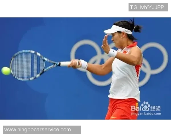 网球巨献:探秘南京网球队的比赛经验 网球巨献:探秘南京网球队的比赛经验