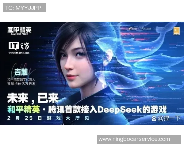 和平精英深度：解密V5的整体压制