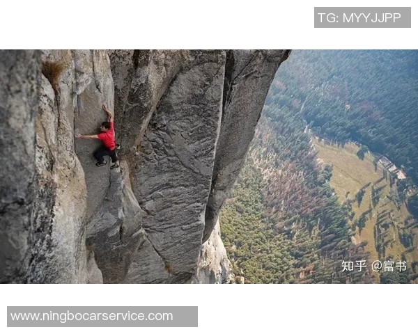 2026攀岩耐力排行榜：西安攀岩队位居第1名