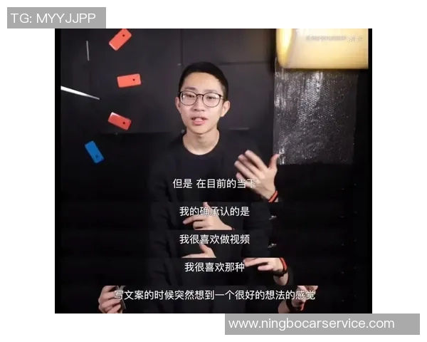 专访黄静：解密篮球成功之道