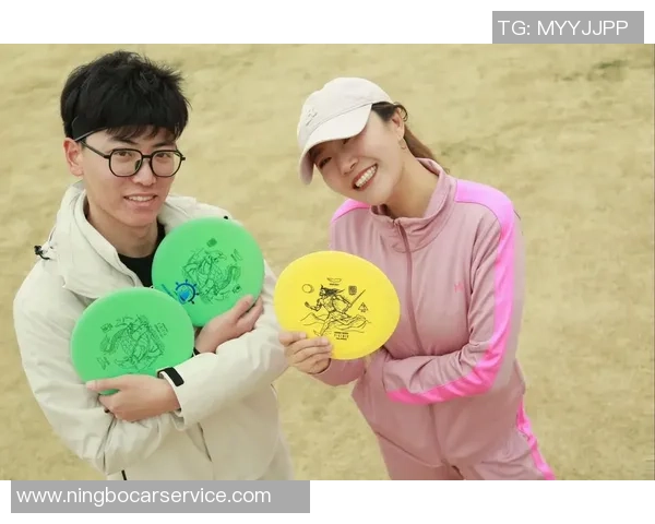 周静独家：分享飞盘心得