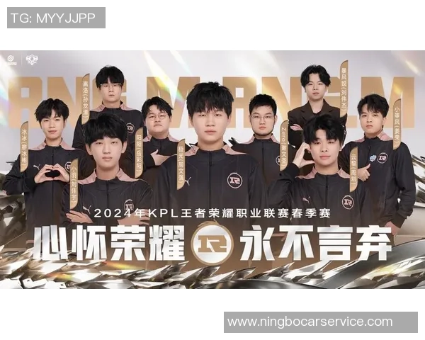 最新王者荣耀实力TOP10：RNG领跑