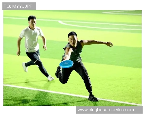 赛后复盘：南京飞盘队 vs 广州飞盘队的灵活性