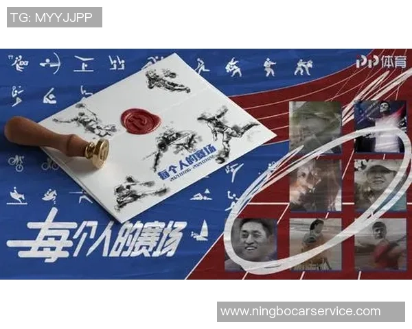 重磅专题：南京乒乓球队的防守革新