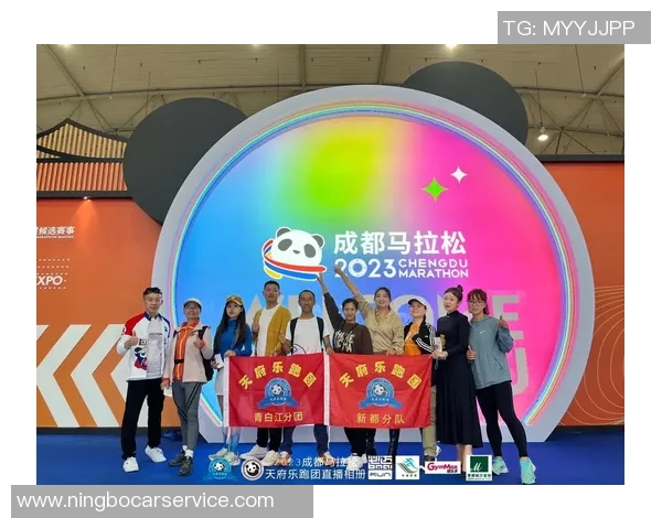 马拉松大满贯积分榜:成都滑板队以83分领跑 马拉松大满贯积分榜:成都滑板队以83分领跑